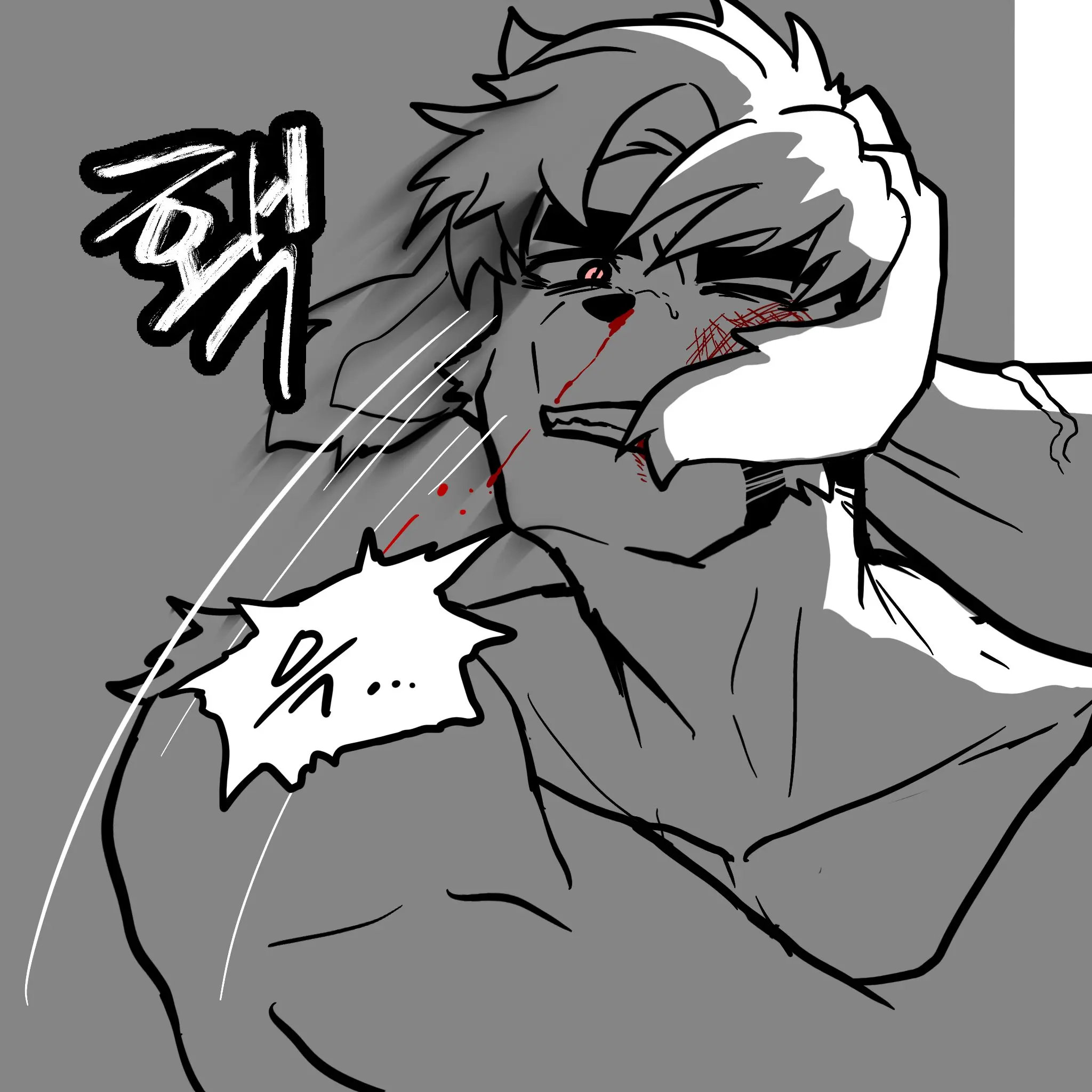 Yante